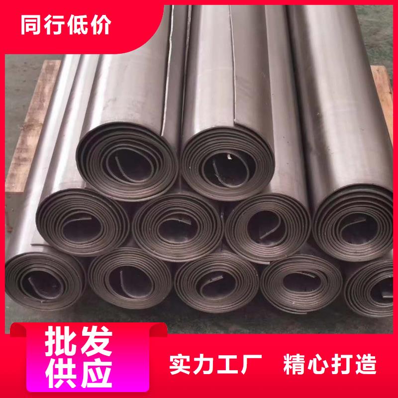 DR防護(hù)鉛板品牌-報(bào)價(jià)_聯(lián)誠(chéng)輻射防護(hù)材料有限公司價(jià)格公道合理