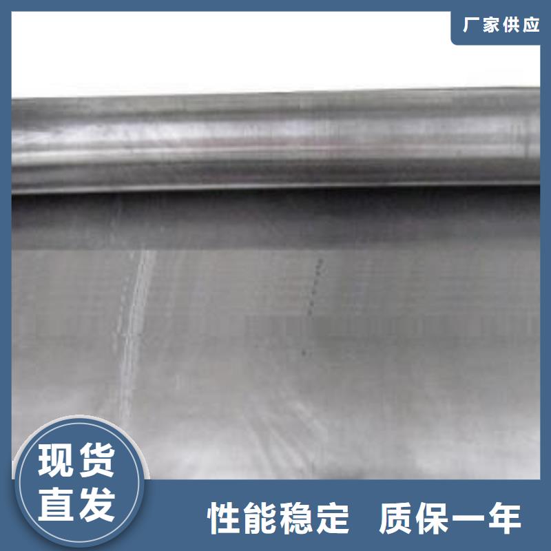 ?鉛板鉛門價(jià)格貨真價(jià)實(shí)支持定制