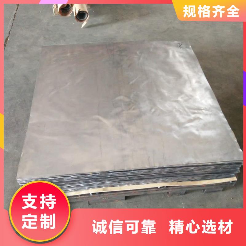 CBCT射線防護(hù)鉛板電話詢價(jià)當(dāng)?shù)仄放?>
                                </span>
                                <h3>CBCT射線防護(hù)鉛板電話詢價(jià)當(dāng)?shù)仄放?/h3>
                            </a>
                    </li>
                                        <li>
                          
								 <a href=