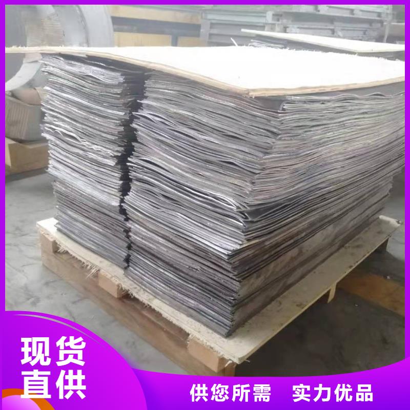 寵物DR射線防護(hù)鉛板廠家-更專(zhuān)業(yè)誠(chéng)信商家服務(wù)熱情