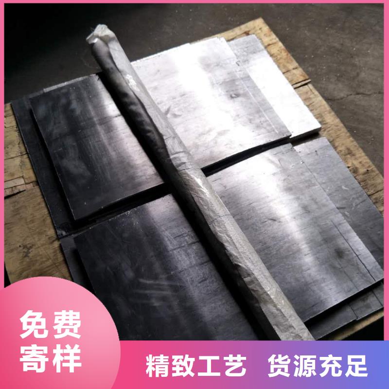  铅板产地厂家直销同城区域公司