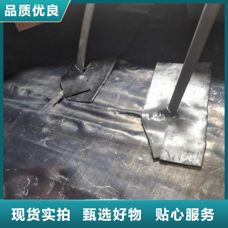 鉛板防輻射材料批發(fā)現(xiàn)貨銷售多家倉庫發(fā)貨