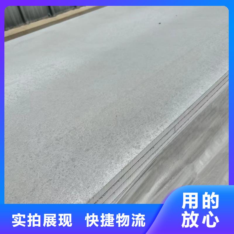 CBCT射線防護(hù)硫酸鋇板發(fā)貨快速性價(jià)比高