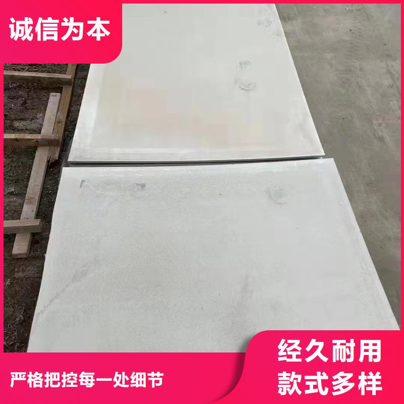 DR防护硫酸钡板特点高品质现货销售