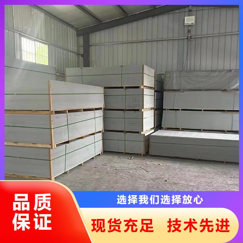 X射线防护钡板款式齐全当地生产厂家