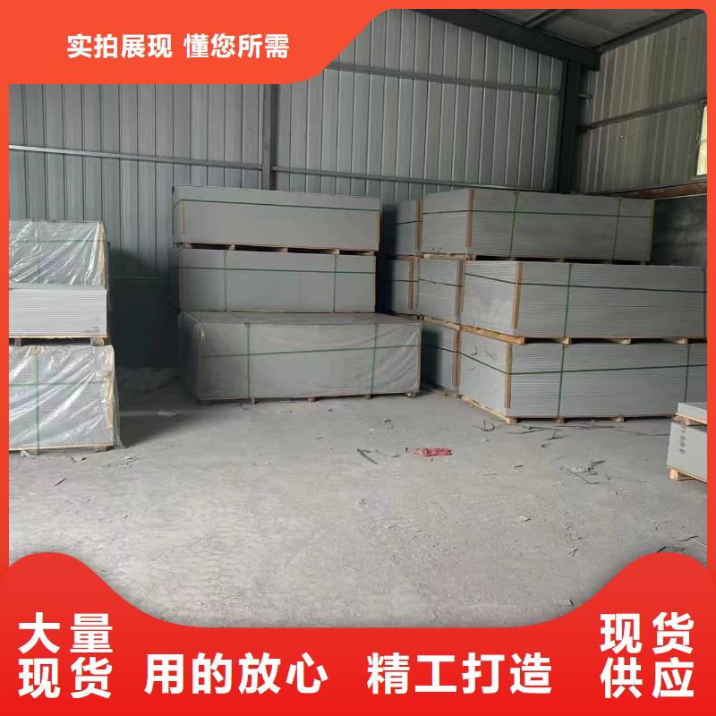 口腔專用硫酸鋇板優(yōu)質(zhì)供貨商貨源穩(wěn)定