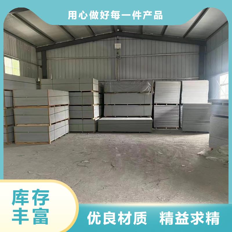 销售CT室防辐射铅板_生产厂家同城品牌