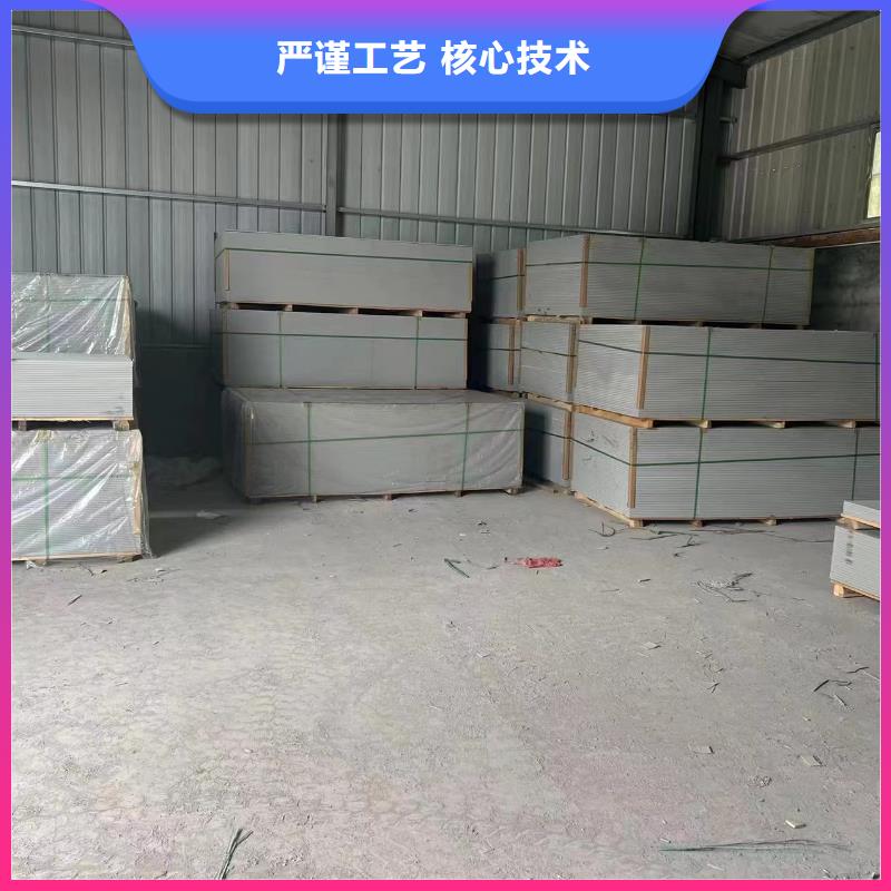 買X射線防護(hù)鋇板-實體廠家可定制高性價比