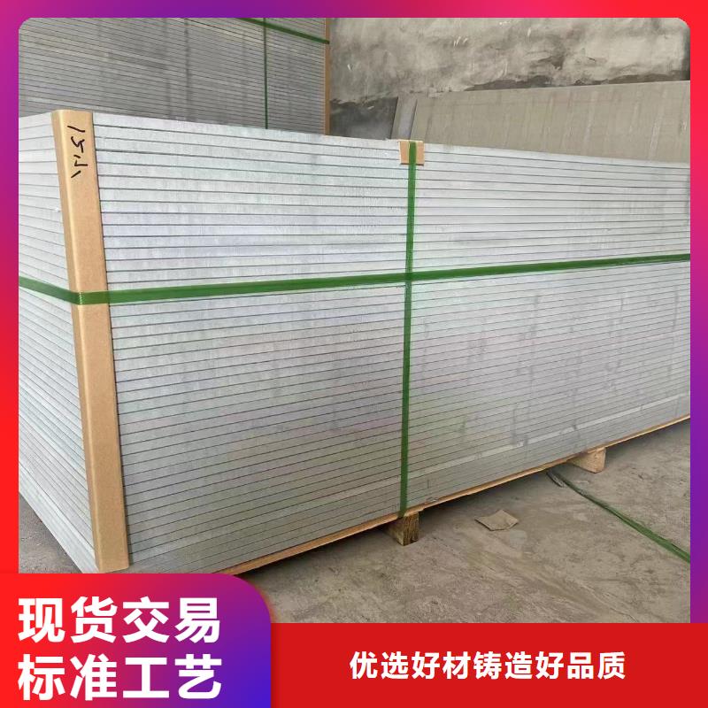DR防護(hù)硫酸鋇板企業(yè)-可接大單廠家質(zhì)量過(guò)硬