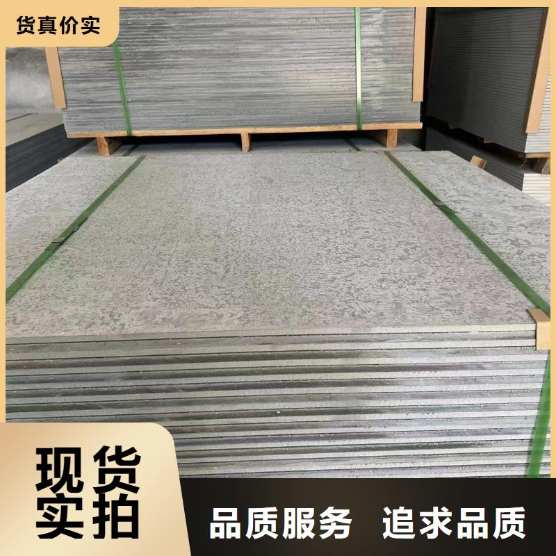 鋇板鉛房廠家大廠生產(chǎn)品質(zhì)當(dāng)?shù)刂圃焐?></div>
				<h3>鋇板鉛房廠家大廠生產(chǎn)品質(zhì)當(dāng)?shù)刂圃焐?/h3>
            </a>
        </li>
          <li>
            <a href=
