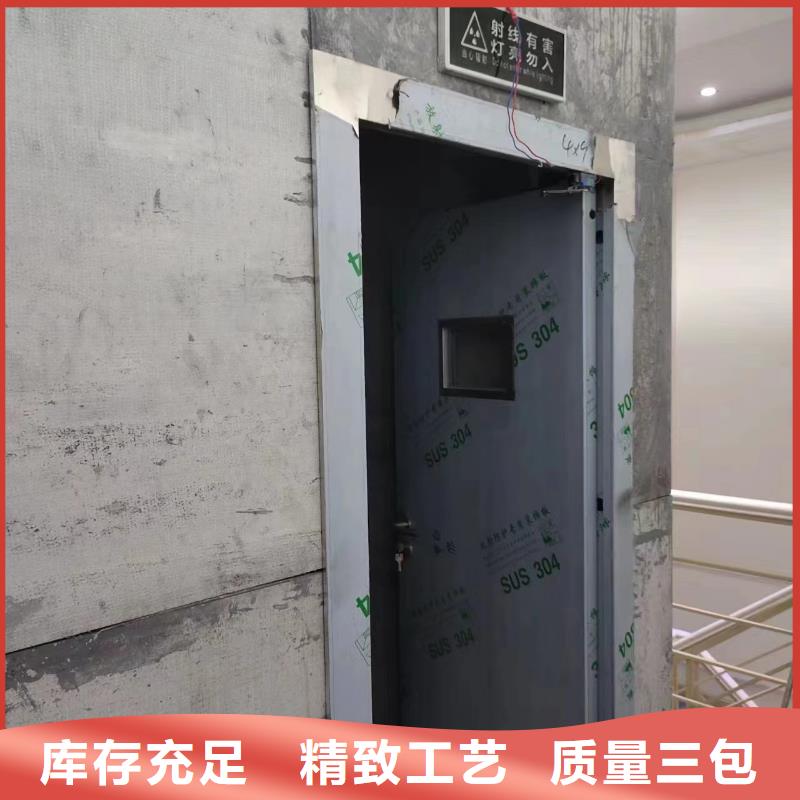 鋇板鉛門(mén)廠家廠家直銷(xiāo)大量現(xiàn)貨支持貨到付清