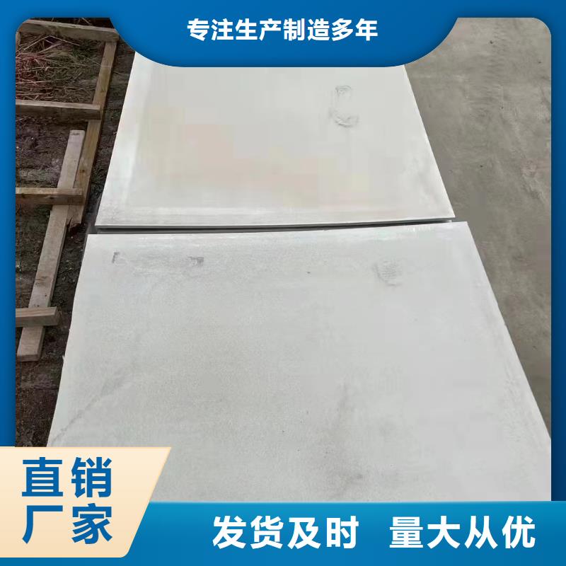 【鋇板】牙科鉛門用途廣泛本地供應(yīng)商