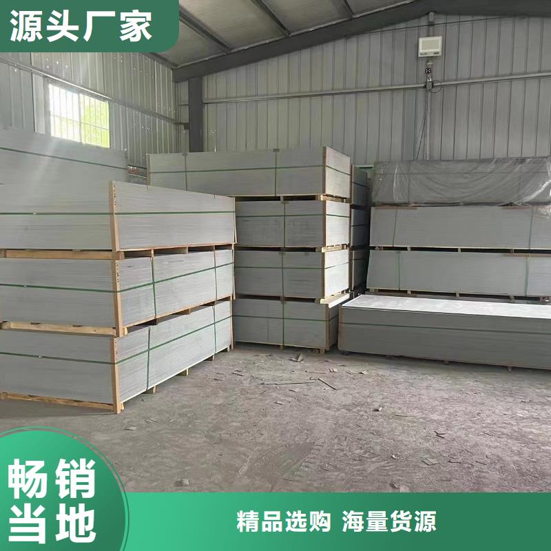 CBCT射线防护硫酸钡板长期供应主推产品