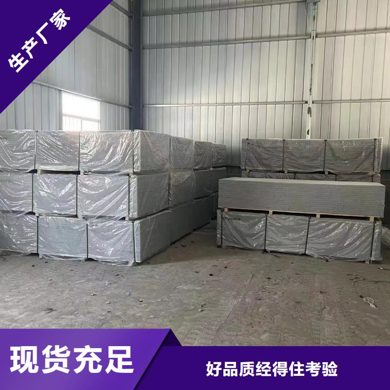 采購X射線防輻射涂料必看-經(jīng)驗(yàn)豐富用心做好每一件產(chǎn)品