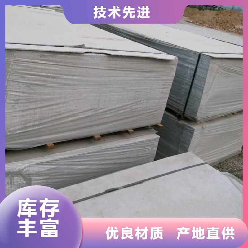 【钡板,防辐射铅门支持批发零售】货品齐全