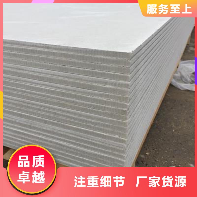 牙片室射線防護(hù)鋇板市場批發(fā)價(jià)本地品牌