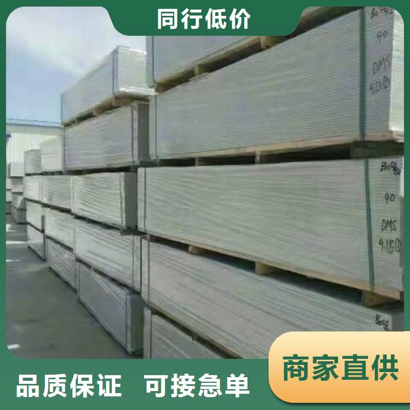 X射线防辐射涂料品牌-报价厂诚信经营