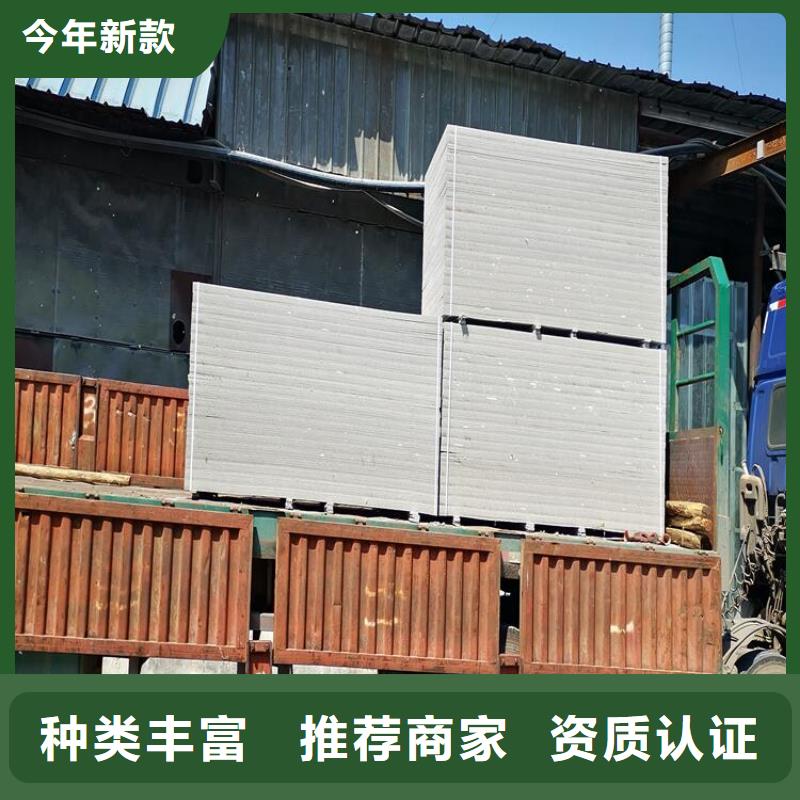 X射线防辐射涂料来图来样定制精选优质材料