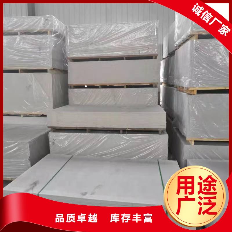 宠物射线防护铅板生产厂家有样品高品质现货销售
