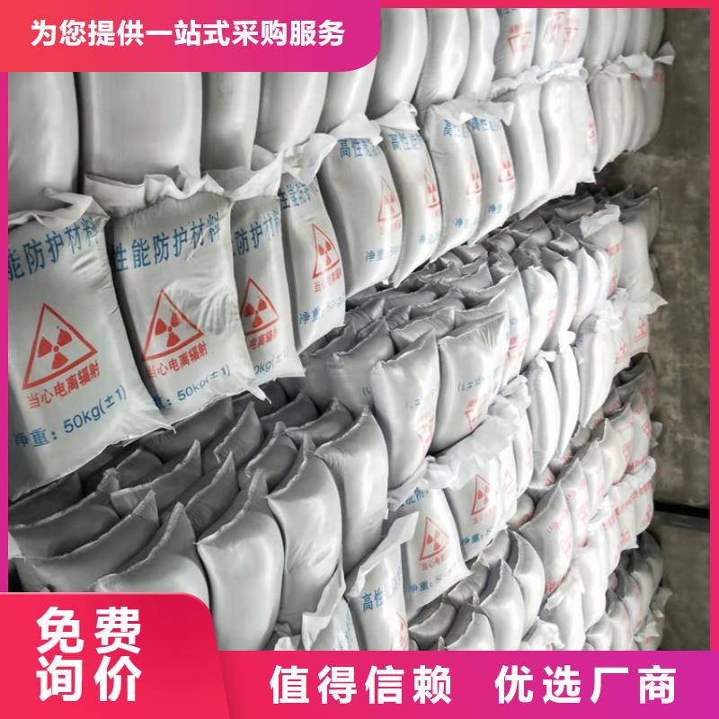 硫酸钡铅板用心做产品24小时下单发货