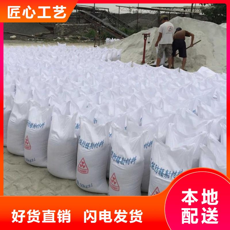 #CT防護(hù)涂料#出貨快現(xiàn)貨批發(fā)