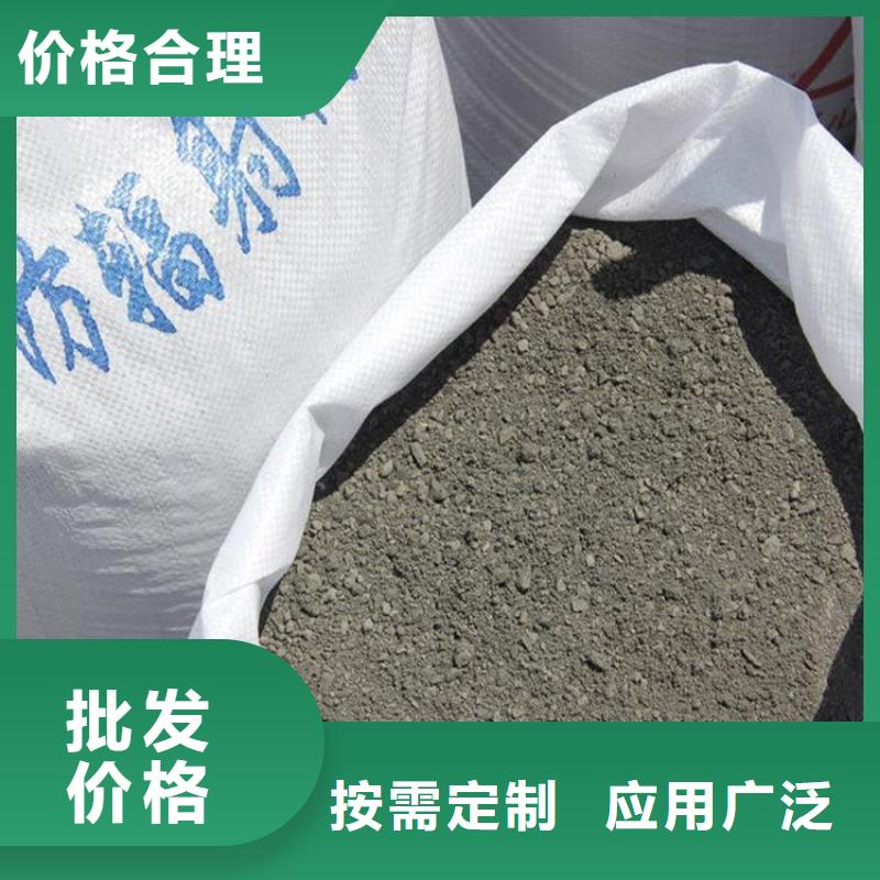 硫酸鋇板10年品質(zhì)_可信賴實力工廠