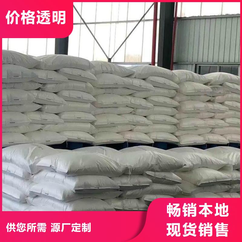 防輻射鋇砂鋇粉供不應(yīng)求貨源穩(wěn)定