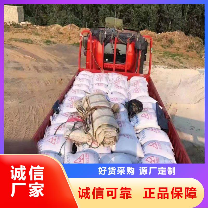 硫酸鋇砂報(bào)價(jià)專業(yè)設(shè)計(jì)