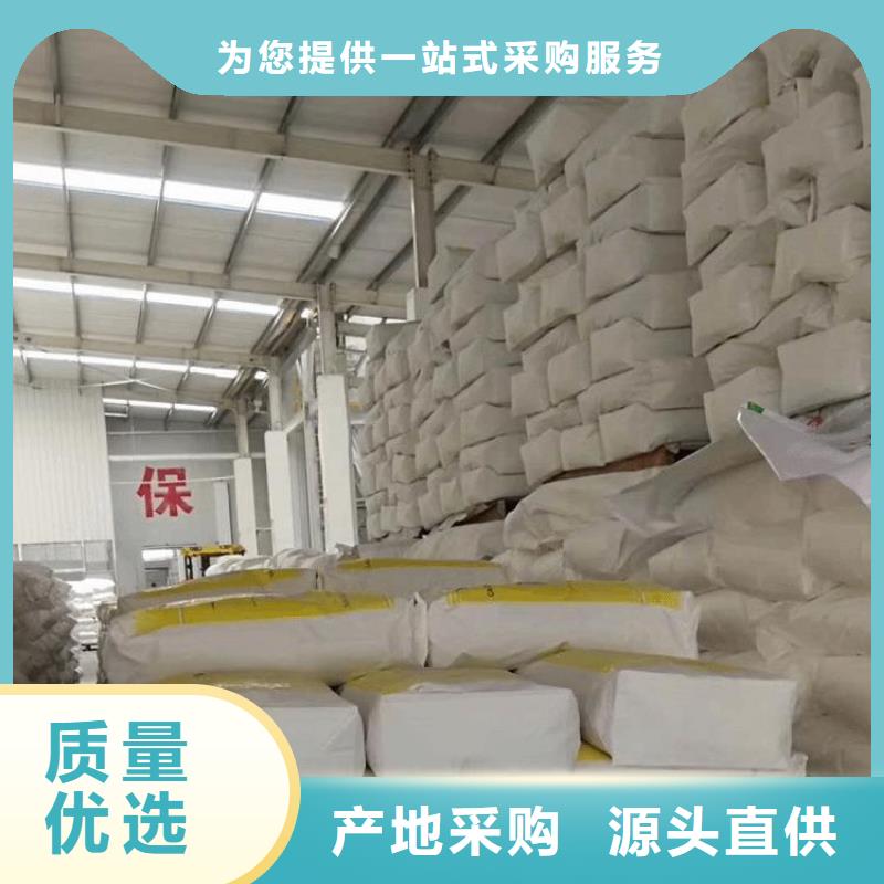 供應(yīng)批發(fā)防輻射鋇砂鋇粉-大型廠家種類多質(zhì)量好