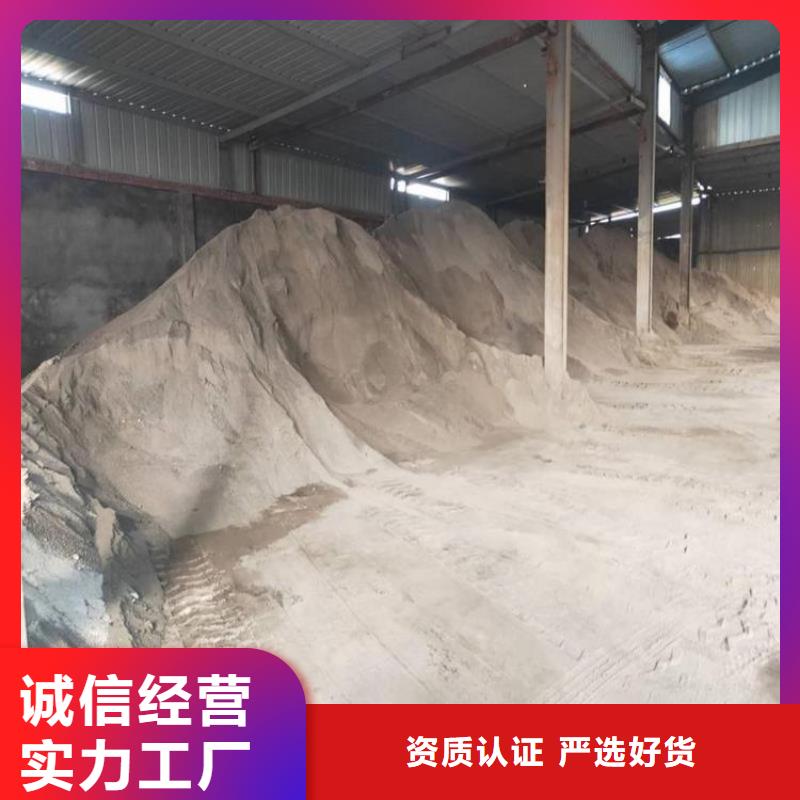 防辐射涂料-一心为客户一站式供应
