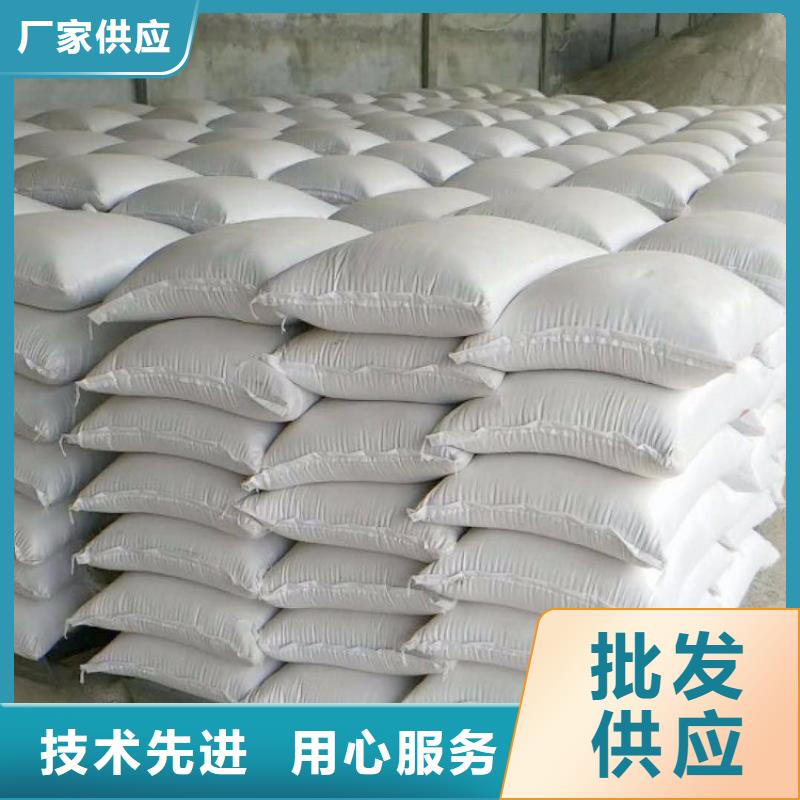 瀘州防輻射鋇砂鋇粉常規(guī)貨源充足