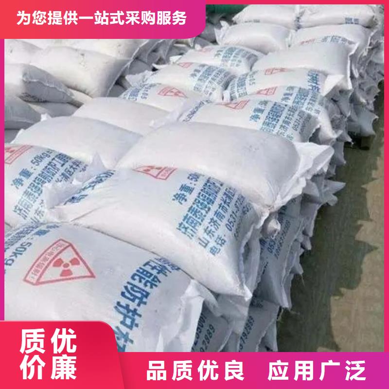 醫(yī)用輻射防護(hù)鋇板、醫(yī)用輻射防護(hù)鋇板廠家直銷批發(fā)貨源