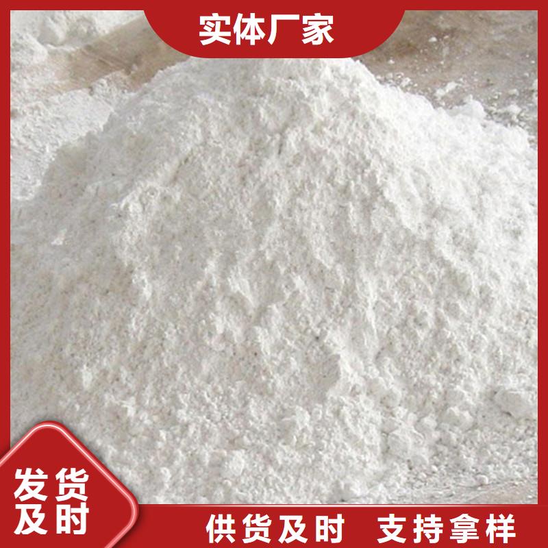 硫酸鋇-X射線防護(hù)鉛門為品質(zhì)而生產(chǎn)精心選材