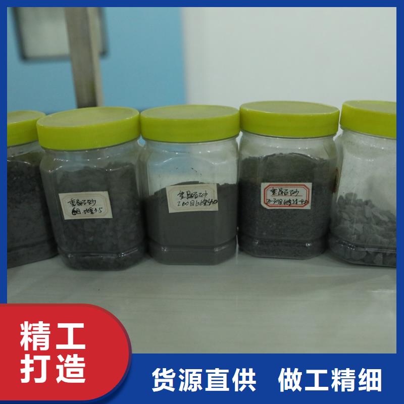 硫酸钡铅水泥可靠的商家工厂采购