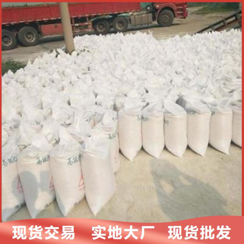 值得信賴的硫酸鋇粉批發(fā)商同城廠家