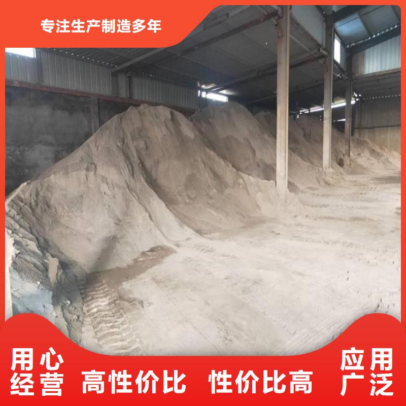 硫酸钡-【放射源储存罐】合作共赢本地服务商