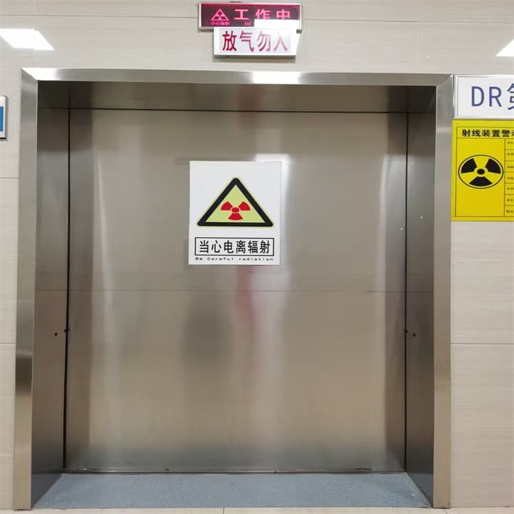 發(fā)貨及時(shí)的防輻射鉛板鉛門(mén)生產(chǎn)廠(chǎng)家