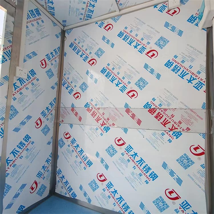 可拆卸移動(dòng)鉛房廠家量身定制