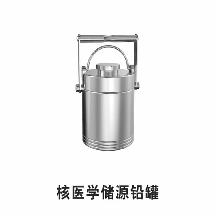 2025價格合理的##不銹鋼體鉛箱廠家##免費咨詢