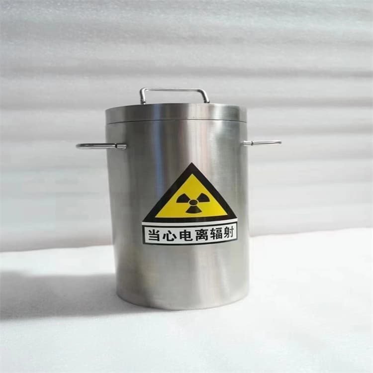2025欢迎访问##核素废物处理铅箱厂家##可定制