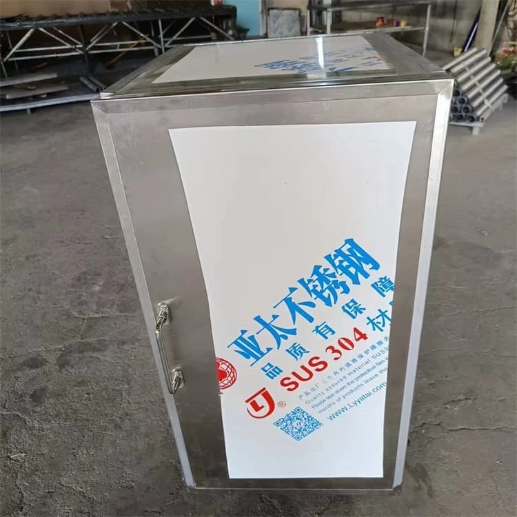 25升暫存防護鉛箱價格從優(yōu)