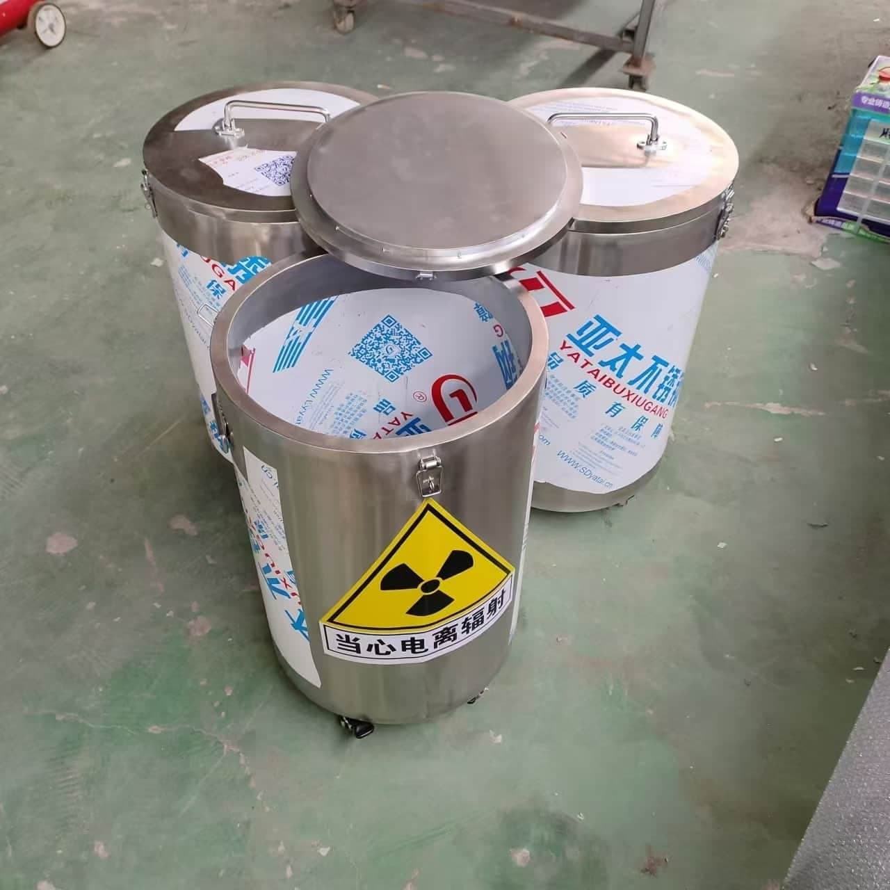 放射废物储存铅防护铅箱、放射废物储存铅防护铅箱厂家-发货及时