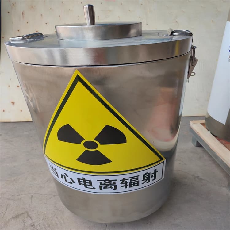 放射性廢物桶一站式廠家