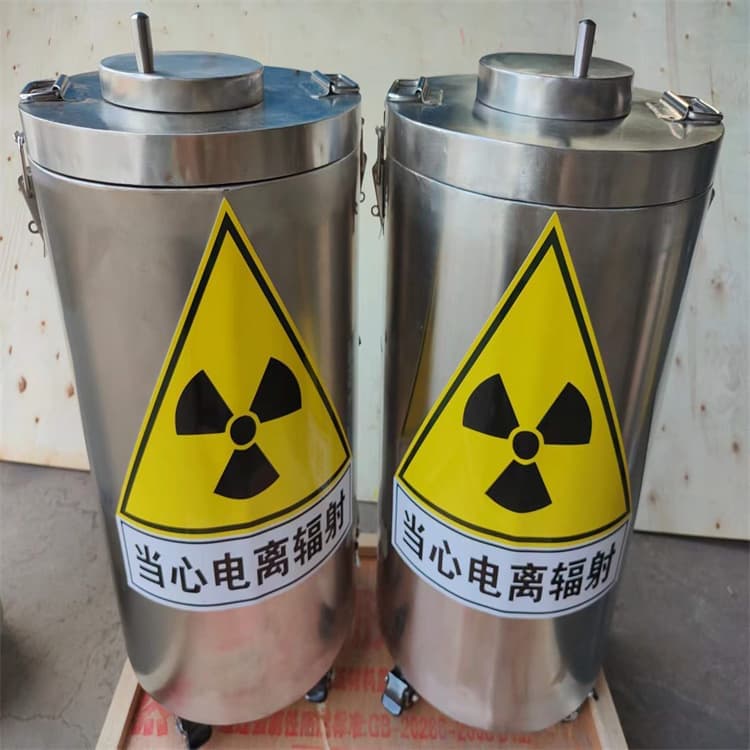高品质铅屏蔽箱_铅屏蔽箱厂商