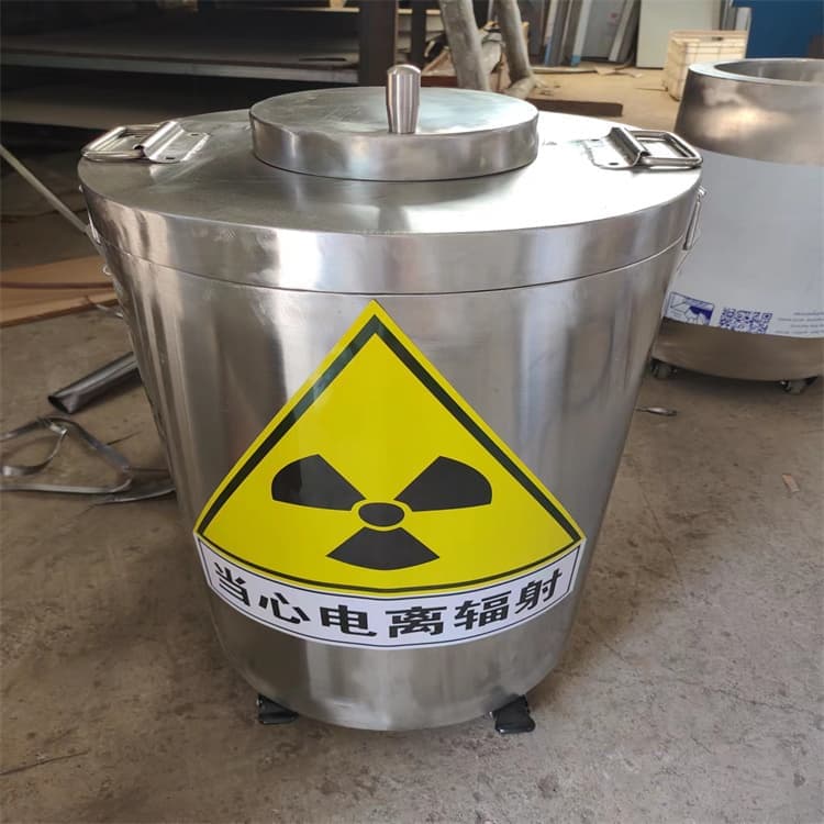 10升铅防护铅箱生产厂家_10年经验