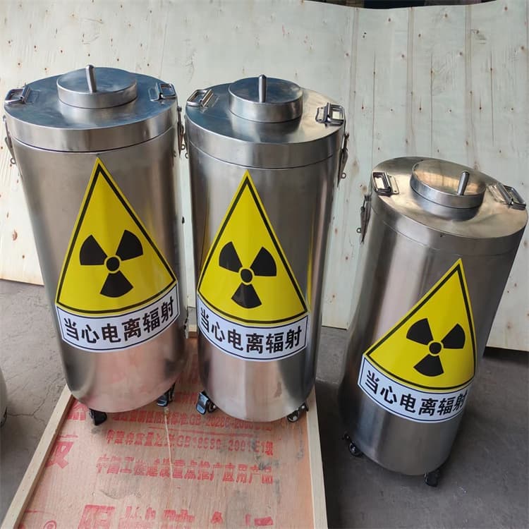 銷售放射源轉運鉛箱_生產廠家