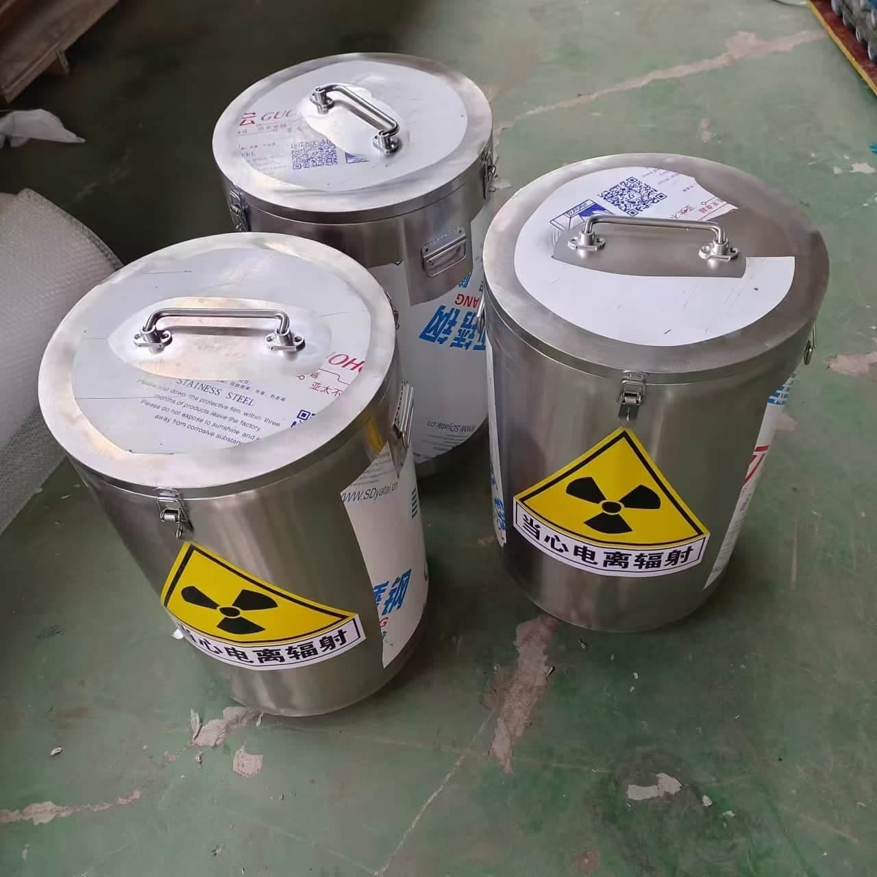 放射性物储物铅箱-点击咨询