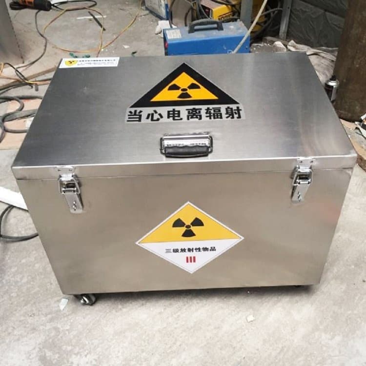 放射科射線防護鉛箱產(chǎn)品質(zhì)量優(yōu)良