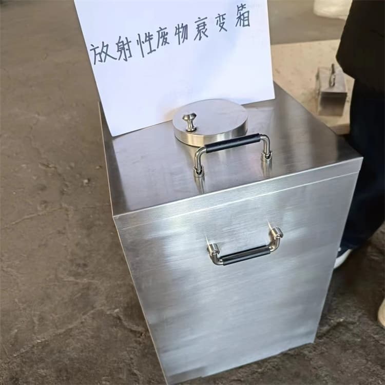 核素废物处理铅箱-厂家货源欢迎咨询