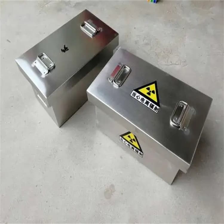 20升射线防护铅箱-您身边的20升射线防护铅箱厂家